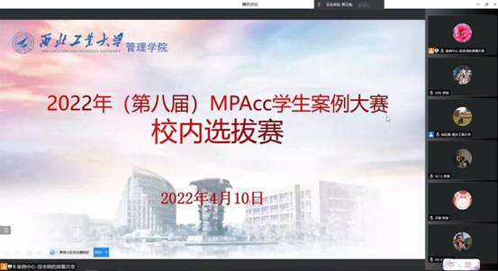 微信图片_20220411102821