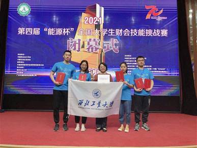 合照-老师 合照-老师