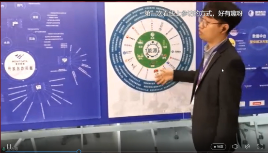 说明: //xnmlive.org/__local/A/4B/D1/25F9A8AF5F8D30FCF2EAAF92920_E7EC9D42_AB06A.png