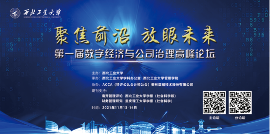 说明: //xnmlive.org/__local/D/AD/10/9E6FF146F08217E95797D04370C_8147CF9C_951B6.png